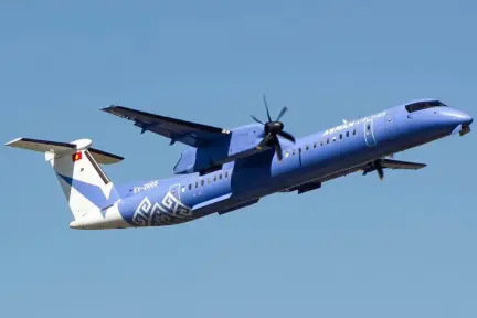 КМГ-Аэро приступило к заправке рейсов кыргызской авиакомпании Asman Airlines